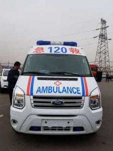 新邵县跨省长途